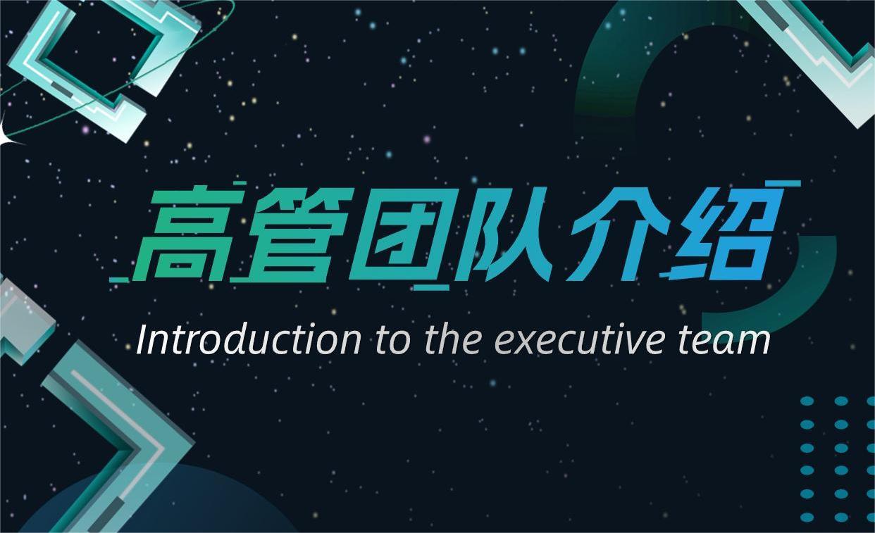 乐鱼体育-2023年中国智能平板线上销量涨3% 生产力工具成产品关键词